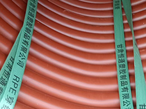 rpe城西穿线管运用特性